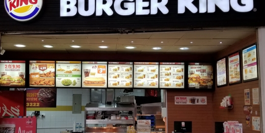 Burger King